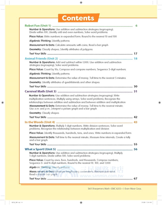 Skill Sharpeners Math, Grade 3 (Updated, with QR code downloadable teacher guide)