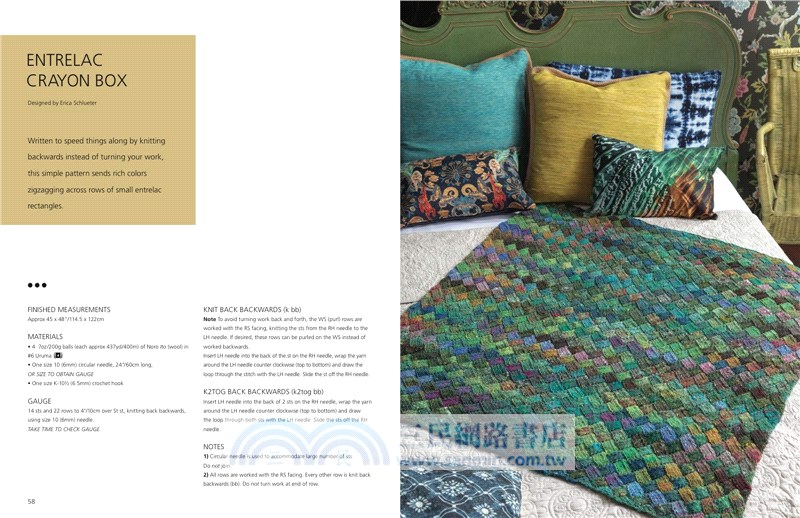 Knit Blankets:25 Colorful & Cozy Throws