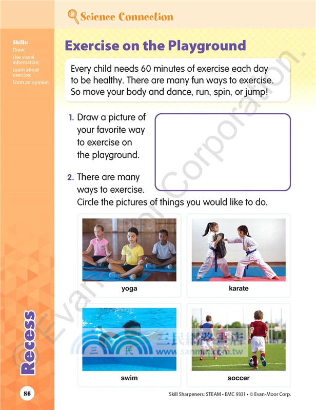 Skill Sharpeners STEAM, Grade 1