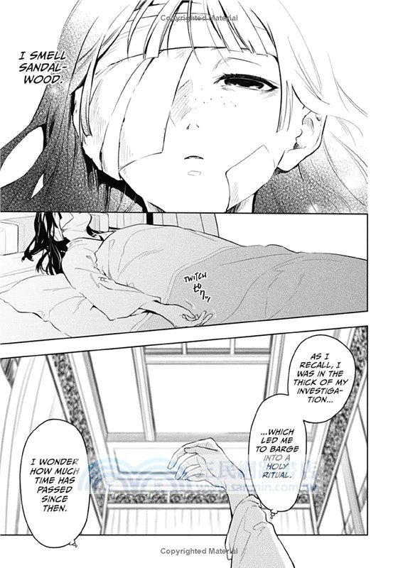 The Apothecary Diaries 07 (Manga) 藥師少女的獨語