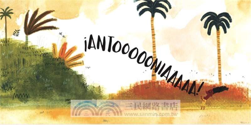 Antonia, A Journey to a New Home (精裝本)