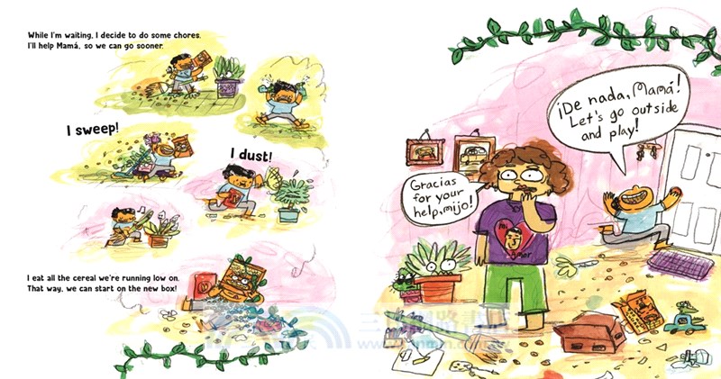 Mamá's Magnificent Dancing Plantitas (A BookPage Best Picture Books of 2024)