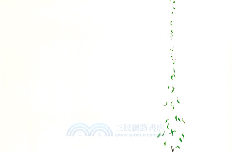 Pencil (The 2025 New York Times/New York Public Library Best Illustrated Children's Books)