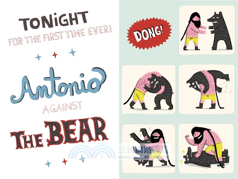 The Great Antonio：TOON Level 2 (A Junior Library Guild Gold Standard Selection)