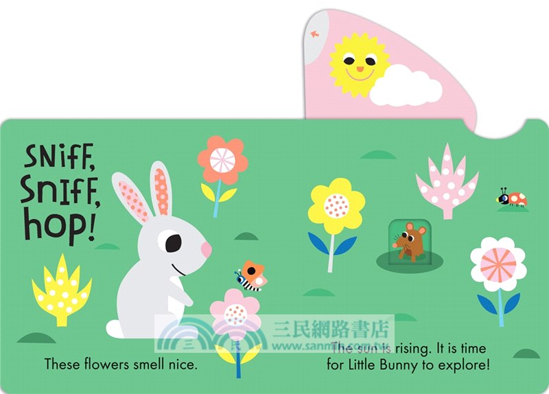 Hop, Hop!: Slide-And-Seek (美國版)