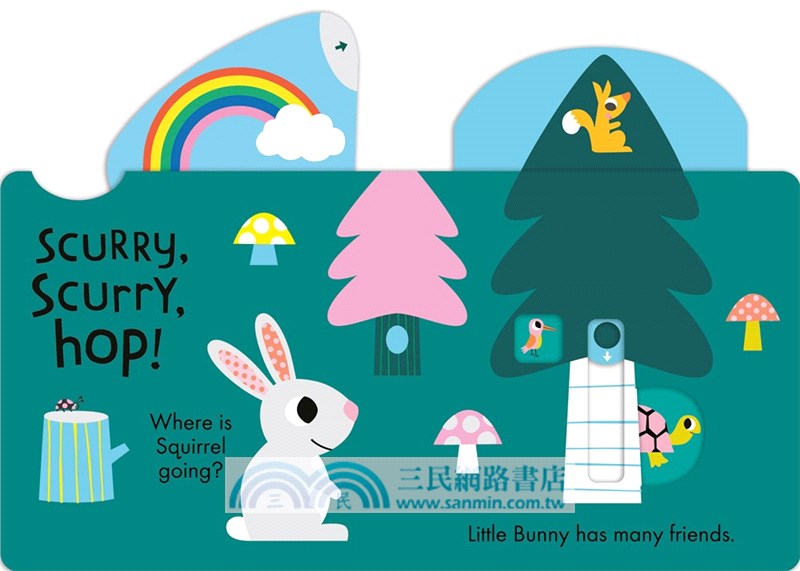 Hop, Hop!: Slide-And-Seek (美國版)