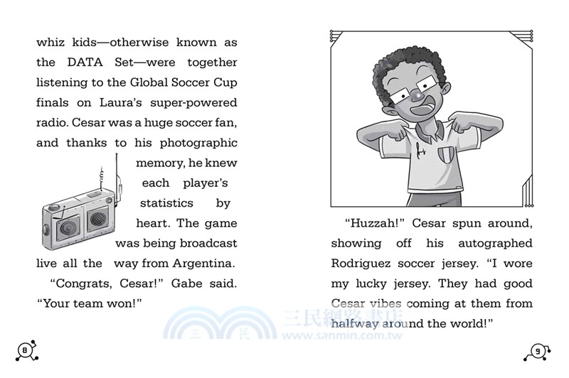 S.O.S. From Outer Space (The DATA Set #9)(平裝本)