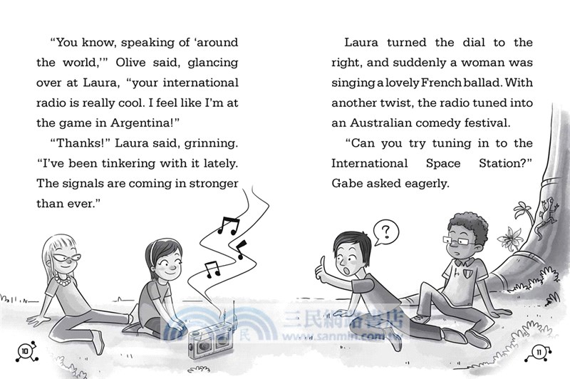 S.O.S. From Outer Space (The DATA Set #9)(平裝本)