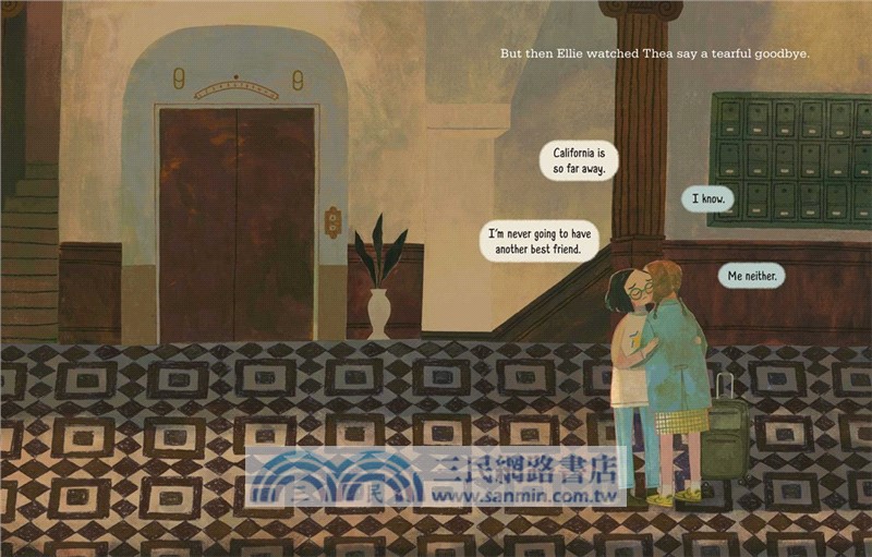 The Elevator on 74th Street