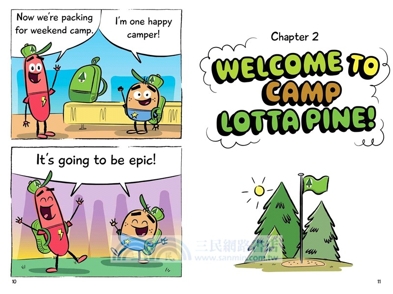 S'More Than Meets The Eye!