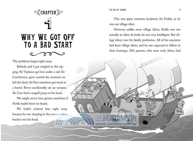 The Sea of Terror (Book 3)