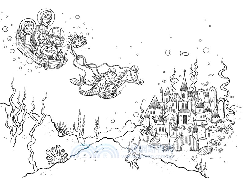 The Quest of Danger (Book 4)