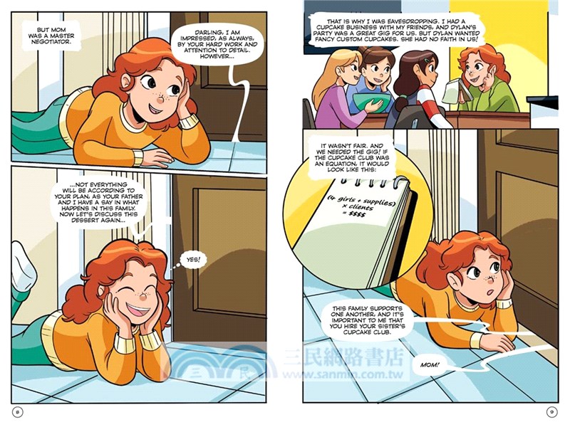 #4 Alexis and the Perfect Recipe The Graphic Novel (Cupcake Diaries 4)