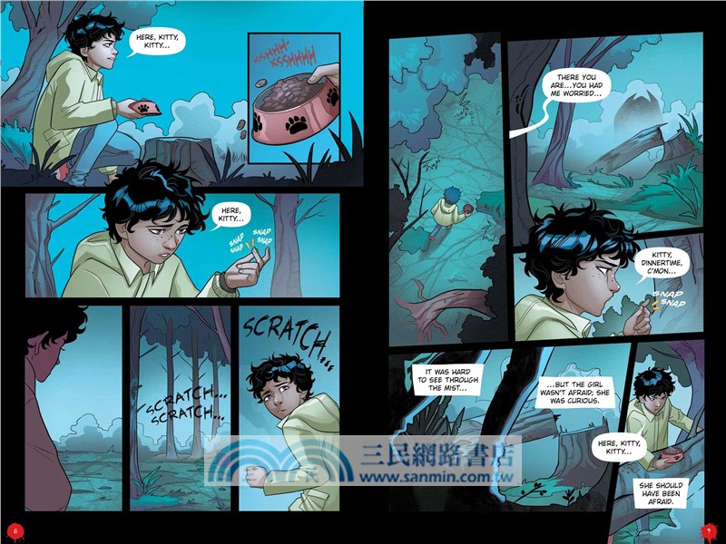 You're Invited to a Creepover: The Graphic Novel #5: There's Something Out There the Graphic Novel