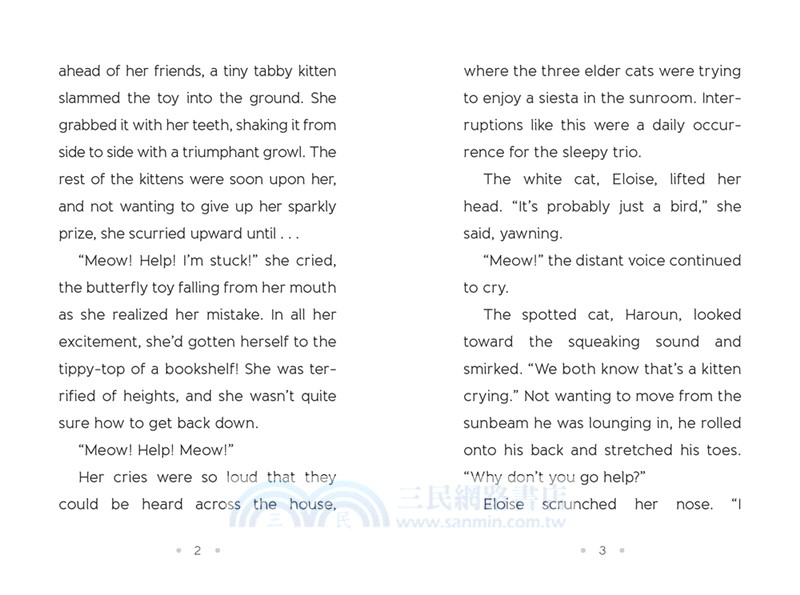 Fergie and Chouchou (Adventures in Fosterland 6)