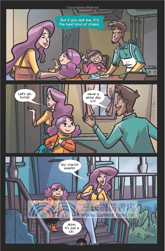 #2 Go, Ghoul, Go!: Spirited