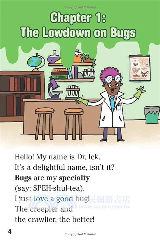 Super Gross Collection (Boxed Set): Icky, Sticky Slime!; Going Buggy!; What's That Smell?; What's in Your Body?; Into the Deep!; Night Creatures!