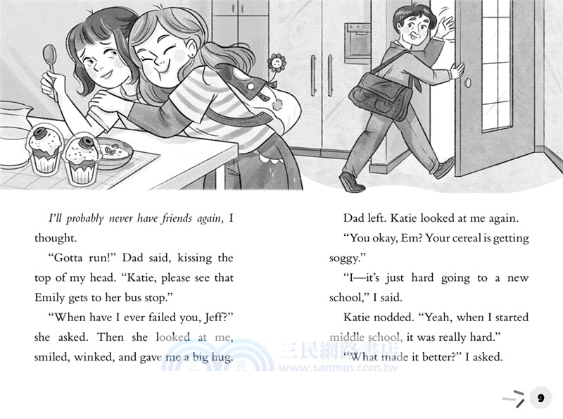 #1 Emily's Cupcake Magic! (黑白橋樑書版)