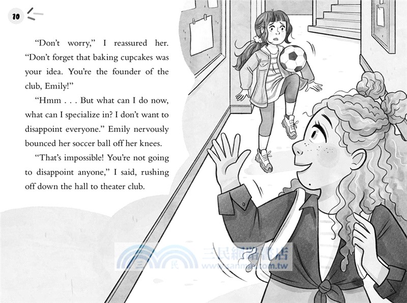 #2 Natalie's Double Trouble (黑白橋樑書版)