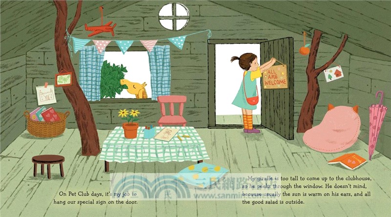 The Trouble with Giraffes