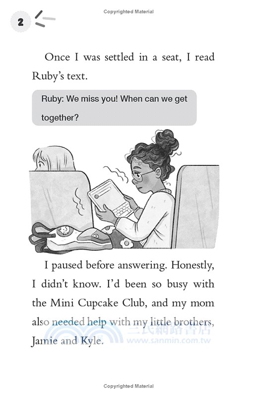 #4 Alana's Cupcake Garden (黑白橋樑書版)