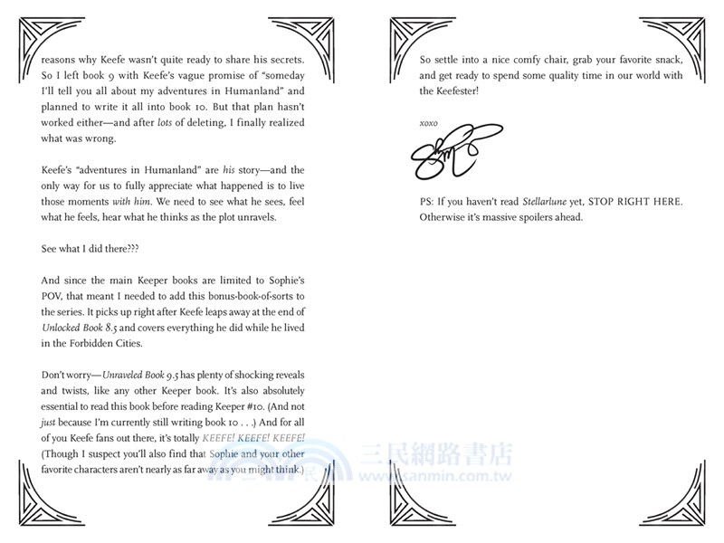 Unraveled Book 9.5 (Keeper of the Lost Cities)(美版精裝本)