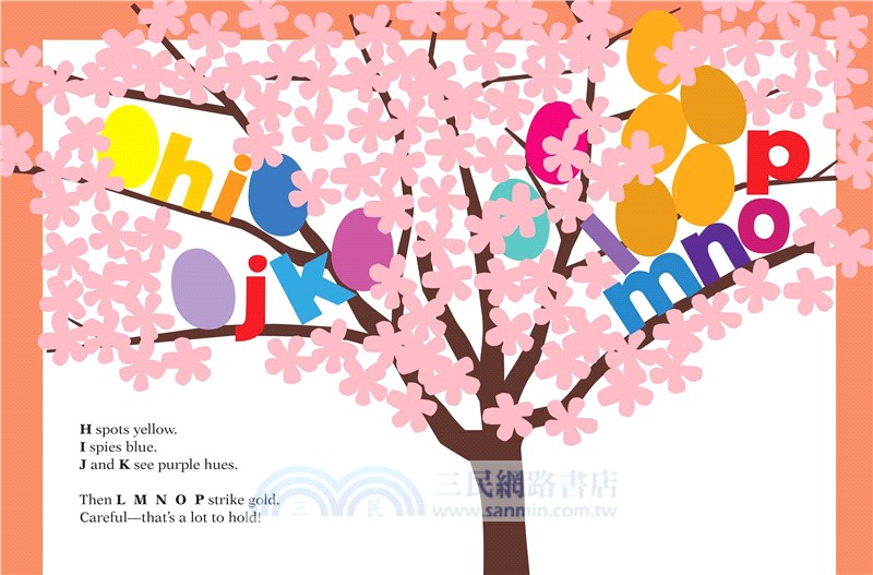 Chicka Chicka Peep Peep