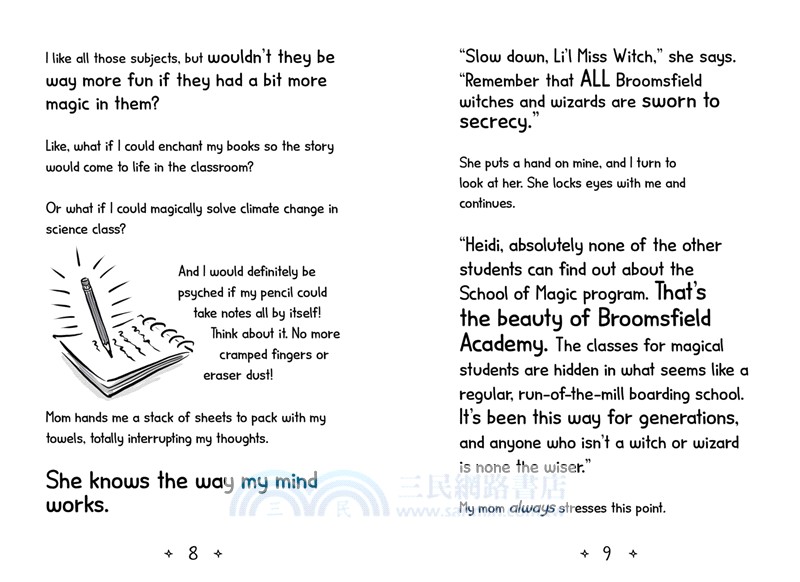 Worst Broommate Ever! (Middle School and Other Disasters 1)