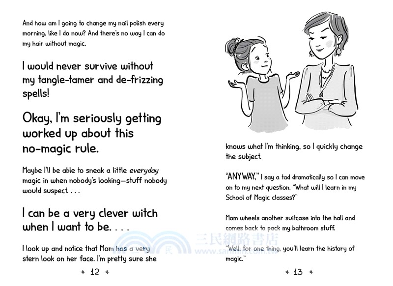 Worst Broommate Ever! (Middle School and Other Disasters 1)