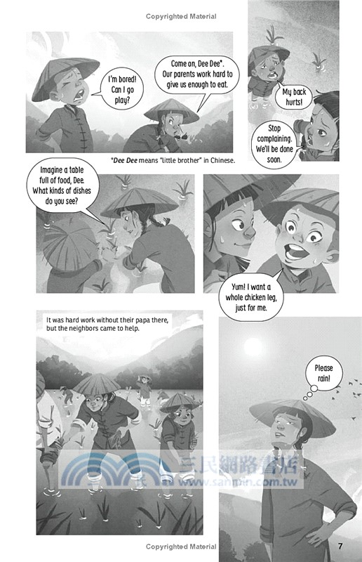 Ting and the Deadly Waters: A 1931 Yangtze River Flood Graphic Novel