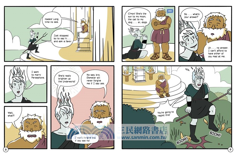 #4 Persephone and the Underworld (Modern Graphic Greek Myth)