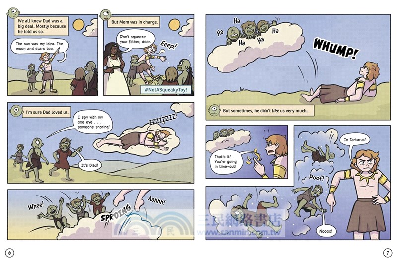 #5 Battle of the Titans (Modern Graphic Greek Myth)