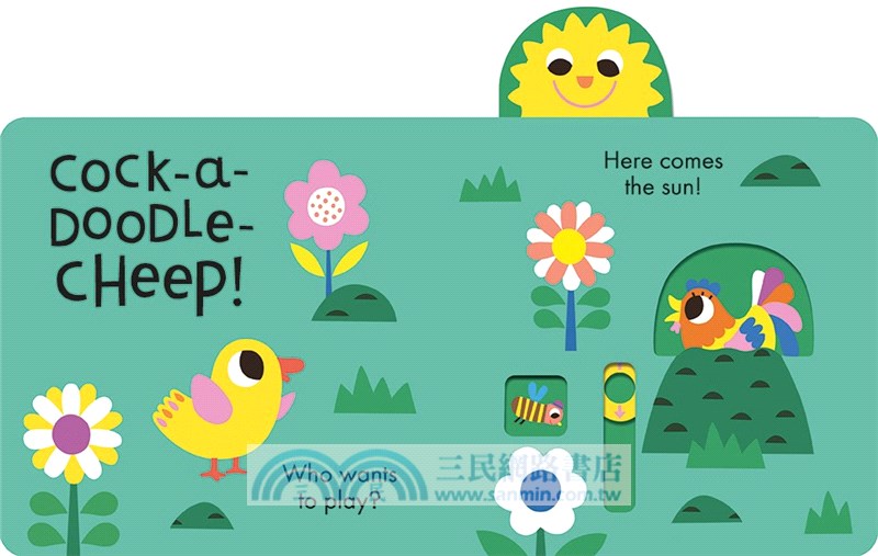 Cheep, Cheep! : Slide-and-Seek (美國版)