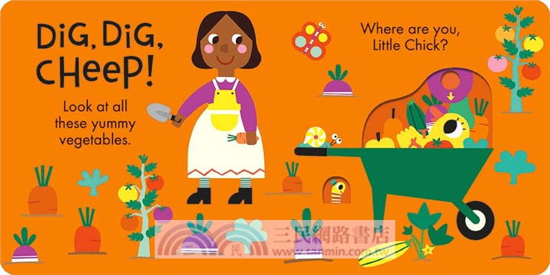 Cheep, Cheep! : Slide-and-Seek (美國版)