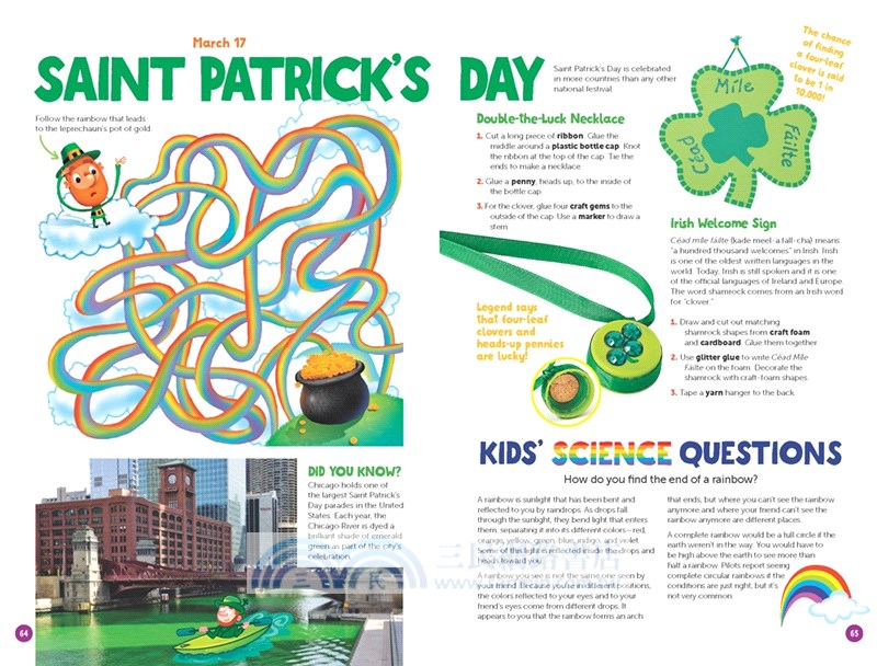 The 2021 Almanac of Fun: A Year of Puzzles, Fun Facts, Jokes, Crafts, Games, and More!