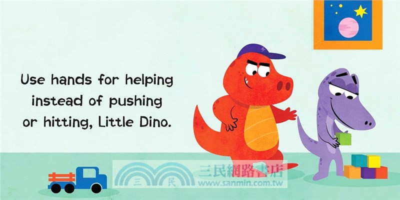 Little Dinos Don't Bully