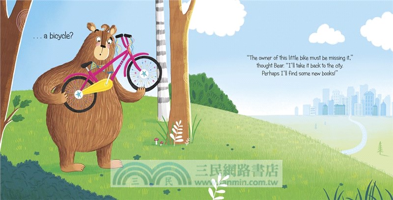 Books Aren't for Bears