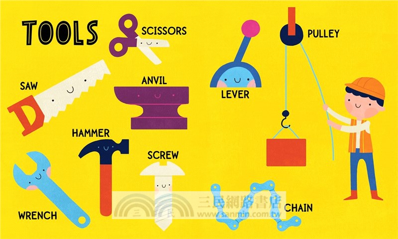 My First 100 Technology Words (硬頁書)