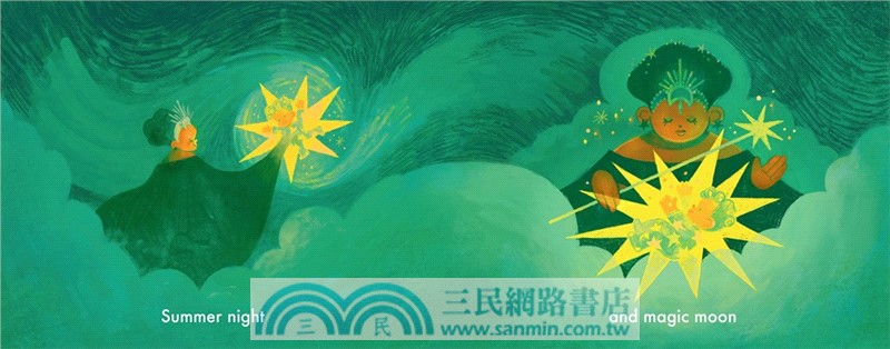 Bright Lights and Summer Nights