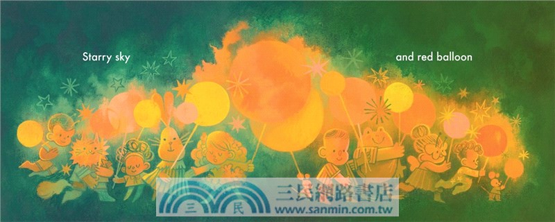 Bright Lights and Summer Nights