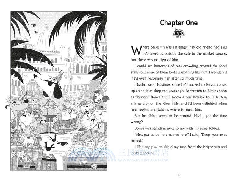 #2 Sherlock Bones and the Curse of the Pharaoh's Mask