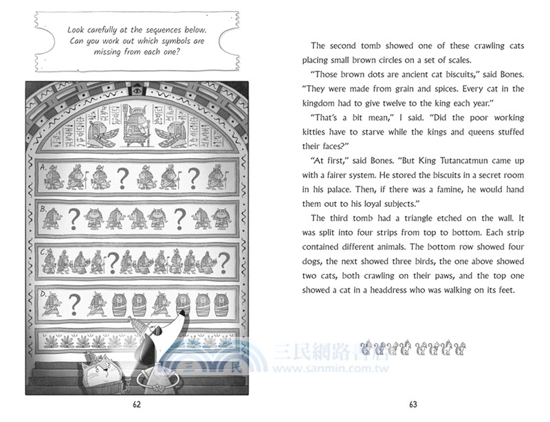 #2 Sherlock Bones and the Curse of the Pharaoh's Mask