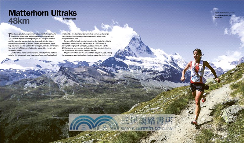 Running Beyond: Epic Ultra, Trail and Skyrunning Races