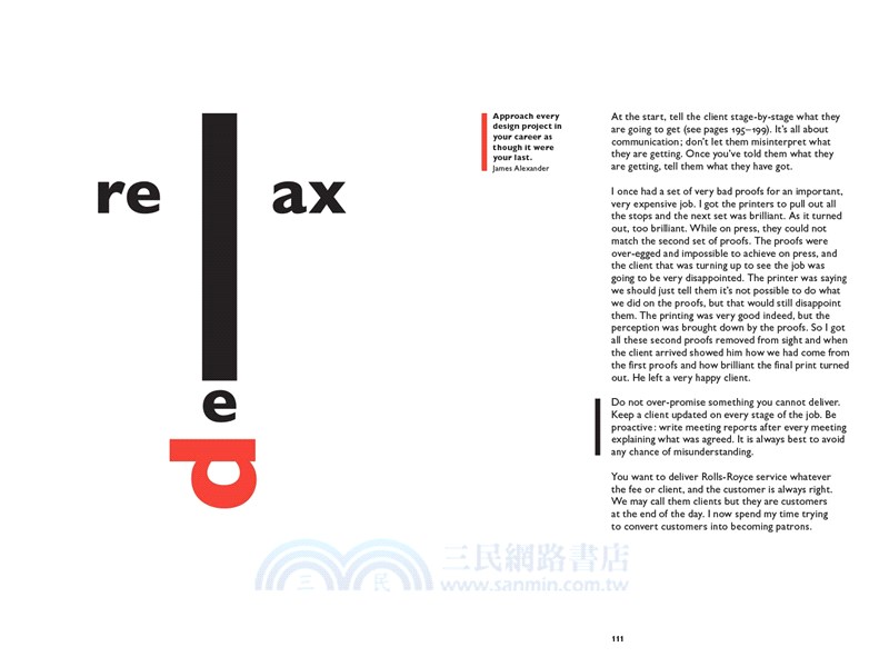 What They Didn't Teach You in Design School ― What You Actually Need to Know to Make a Success in the Industry