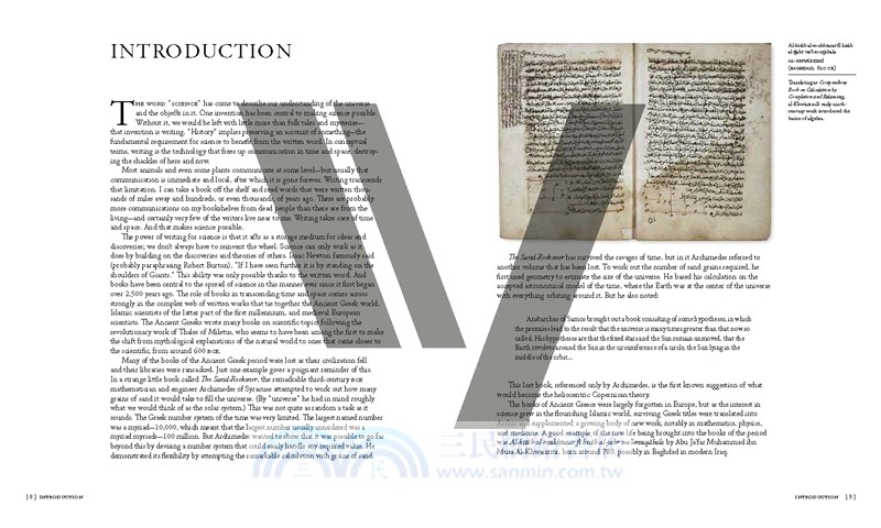 Scientifica Historica ― How the World's Great Science Books Chart the History of Knowledge