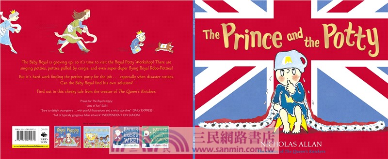 The Prince and the Potty
