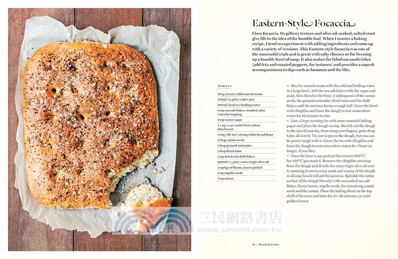 Persiana: Recipes from the Middle East & Beyond：The special gold-embellished 10th anniversary edition