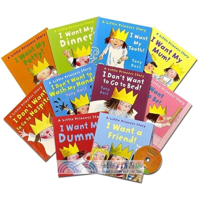Little Princess (10平裝+1CD) (小公主系列) 情緒管理