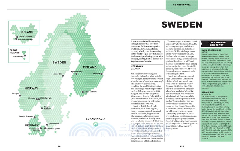 The World Atlas of Gin: Explore the gins of more than 50 countries