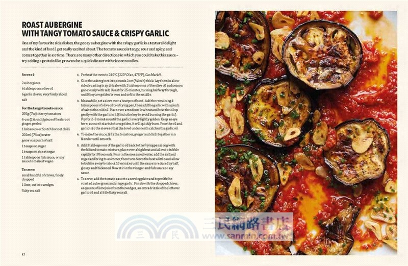 Sprout & Co Saladology: Fresh Ideas for Delicious Salads